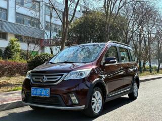Changan_oshan Oulywin