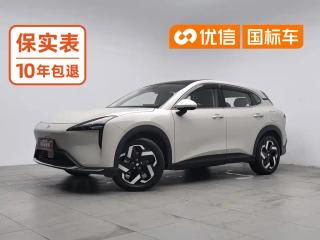 Baojun Yunhai
