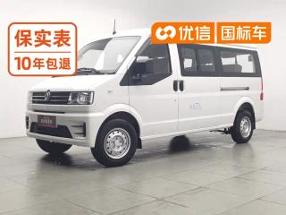 Dfsk C36