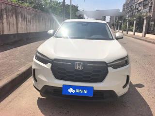 Binzhi Hrv