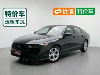aodisai accord