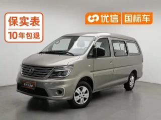 Fengxing M5l