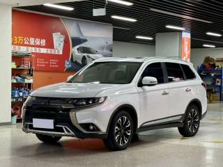 Ouland Outlander