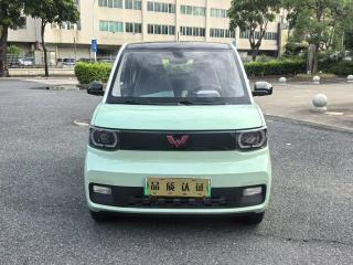 Wuling Miniev