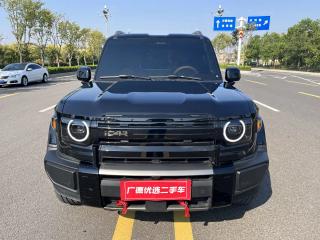 Icar V