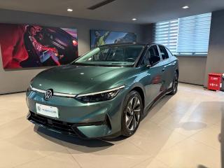 Faw-volkswagen Id