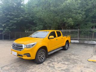 Isuzu Taga