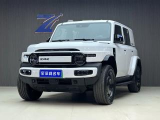 Icar Superv