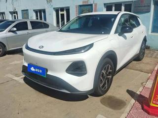Changan Qiyuan