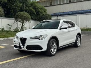 Giulia stannaway