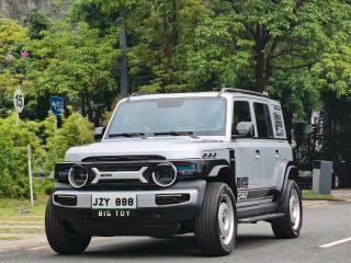 Icar Super
