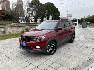 Bisu T3