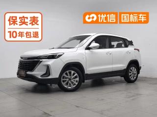 Zhixing X3