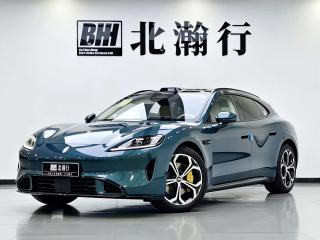 Shangjie Z7