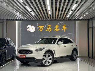 Infiniti FX