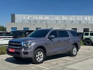 Haval H5