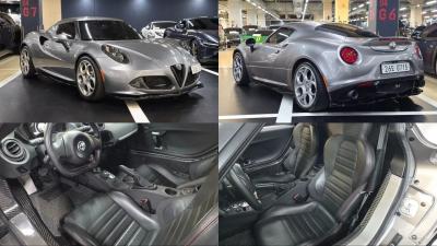Alfa Romeo 4C