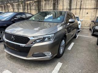 Ds 5ls