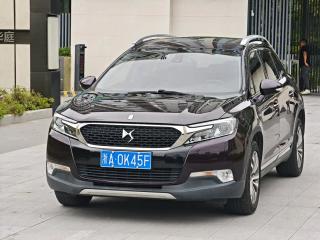 Ds 6