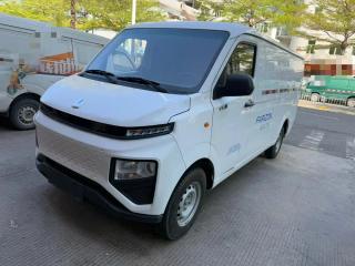 Remotecar Xing_xiang_v