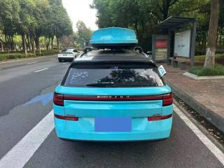 Baojun Valli