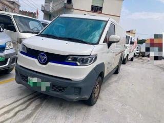 tuoyano van