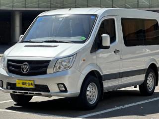 Xiangling Foton