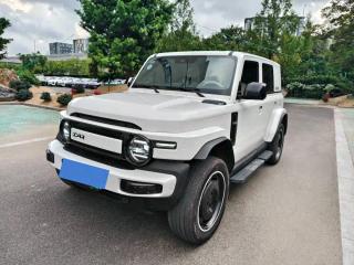 Icar Superv