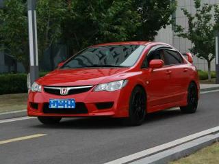 Siming Saiming