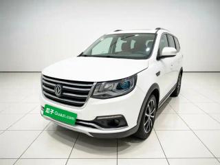 Fengxing Sx6