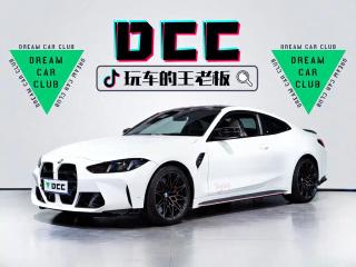 Bmw M