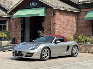 Porsche Roadster