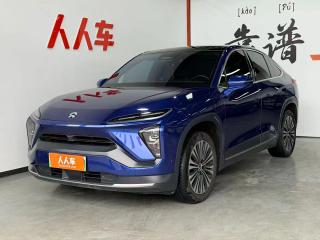 Nio Ec