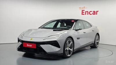Lotus Emeya