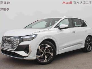 Audi Q4
