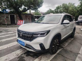 Fengxing T5
