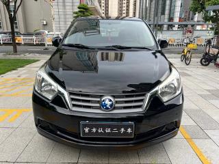 Venucia R50