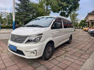 Fengxing Zhi
