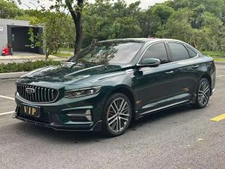 Geely "xingrui"