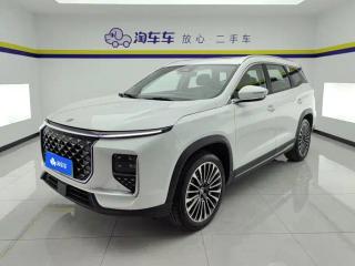 Jetour Shanhaiclass