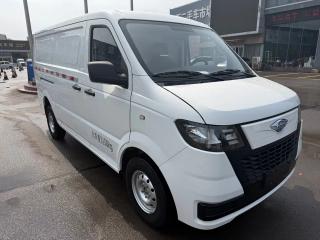 Xiangling Ev