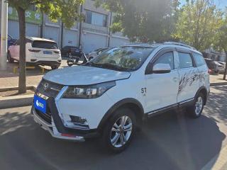 Baic_huansu Huansu