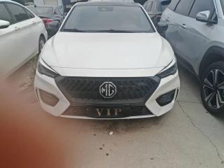 Mg 6
