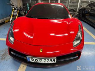 Ferrari 488