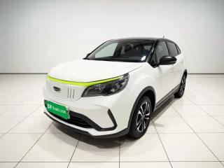 Geely Gongfun