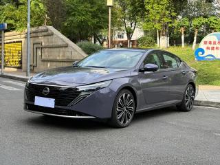 Tanlu Altima