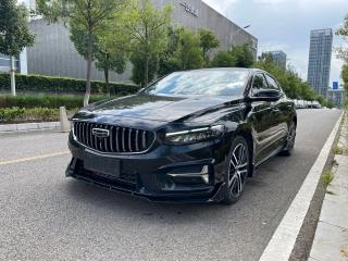 Geely "xingrui"