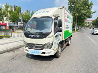 Xiangling M