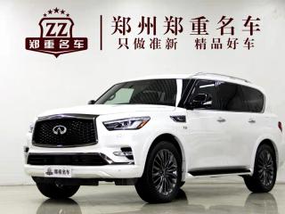 Infiniti QX80