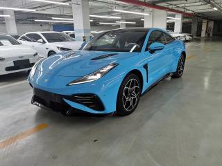 Nezha Gt